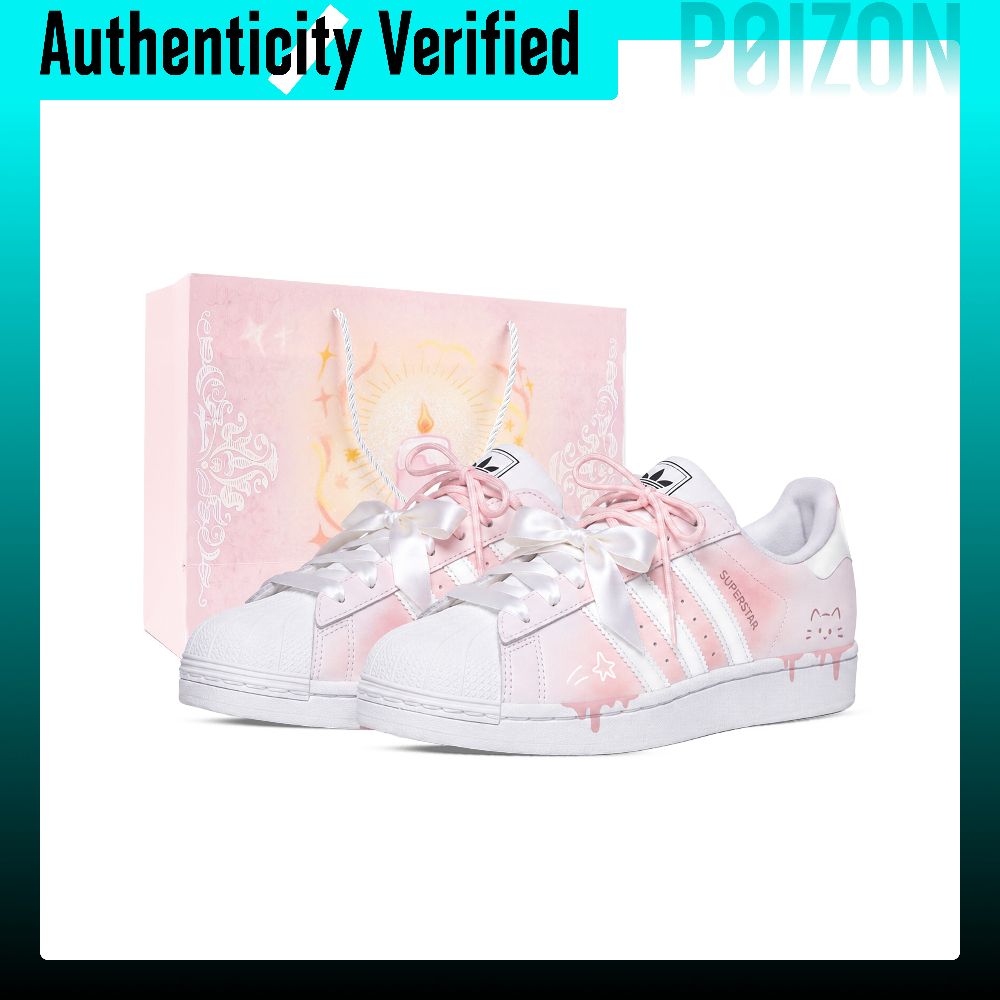 Adidas Shoes Superstar - حذاء أديداس أوريجينالز سوبرستار 2 للتنزه،