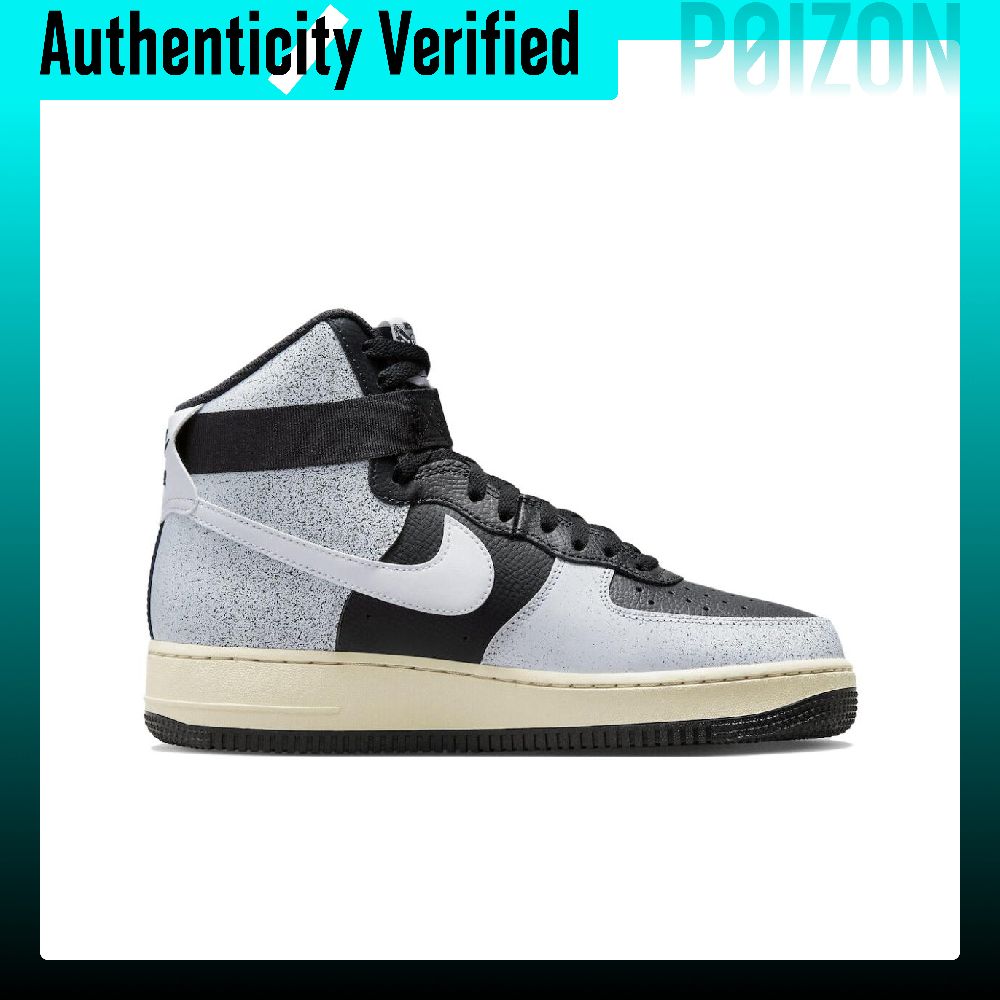 حذاء نايك إير فورس 1 'كلاسيكس' - مراجعة Nike Shoes Air Force 1 وسعره