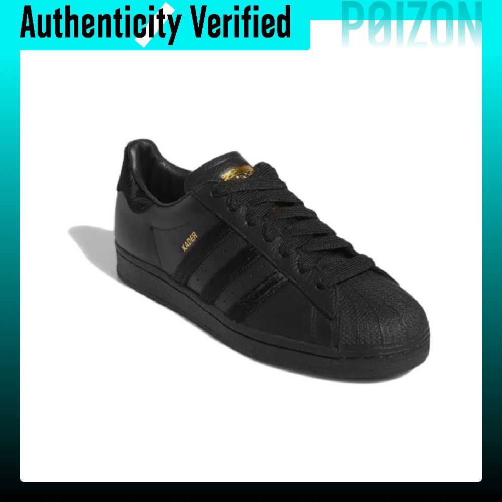 حذاء أديداس أوريجينالز سوبرستا - مراجعة Adidas Shoes Superstar وسعره