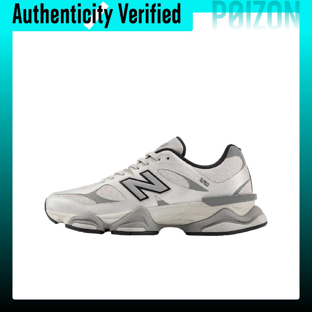 حذاء كاجوال من نيو بالانس، مود - مراجعة New Balance Shoes 9060 وسعره