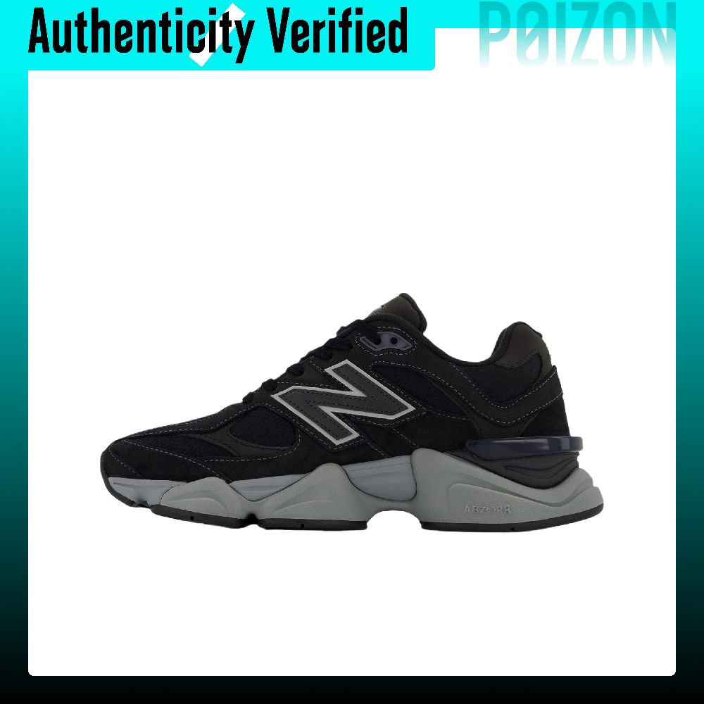 نيو بالانس NB 9060 أحذية كاجوا - مراجعة New Balance Shoes 9060 وسعره