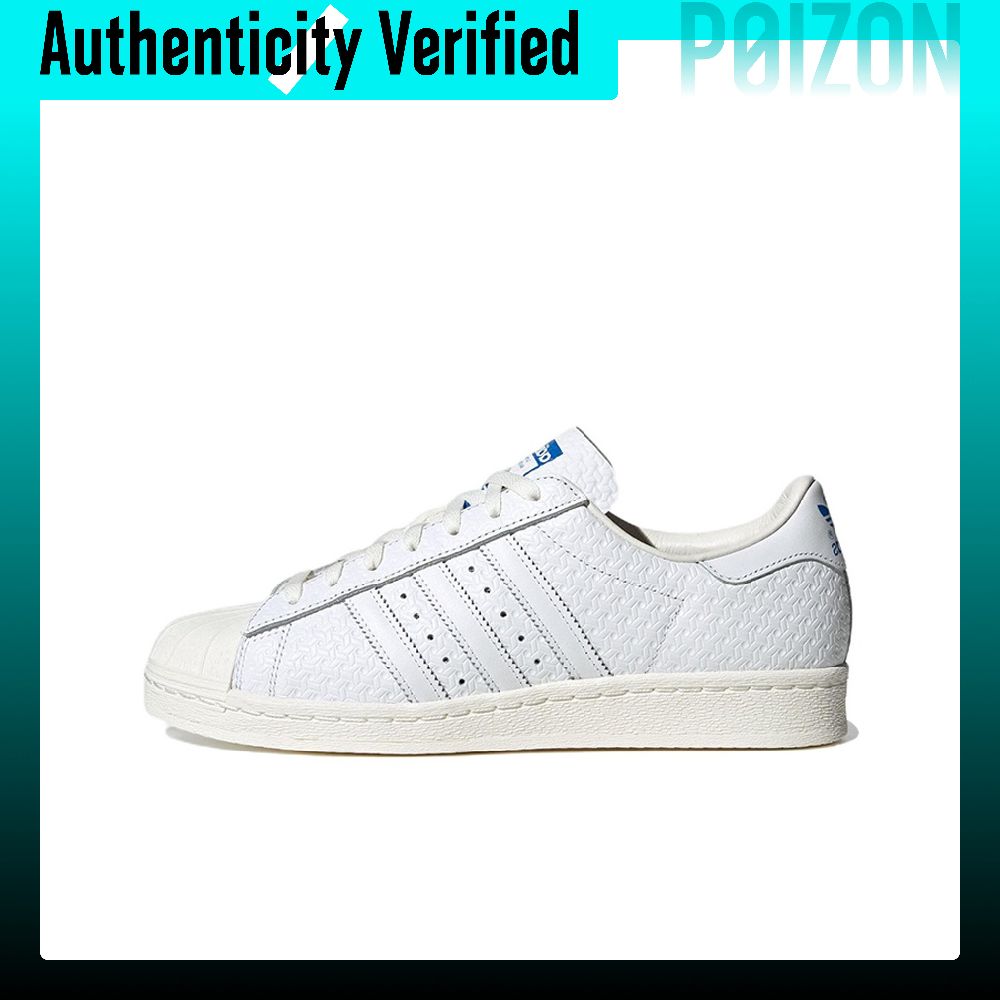حذاء أديداس أوريجينالز سوبرستا - مراجعة Adidas Shoes Superstar وسعره