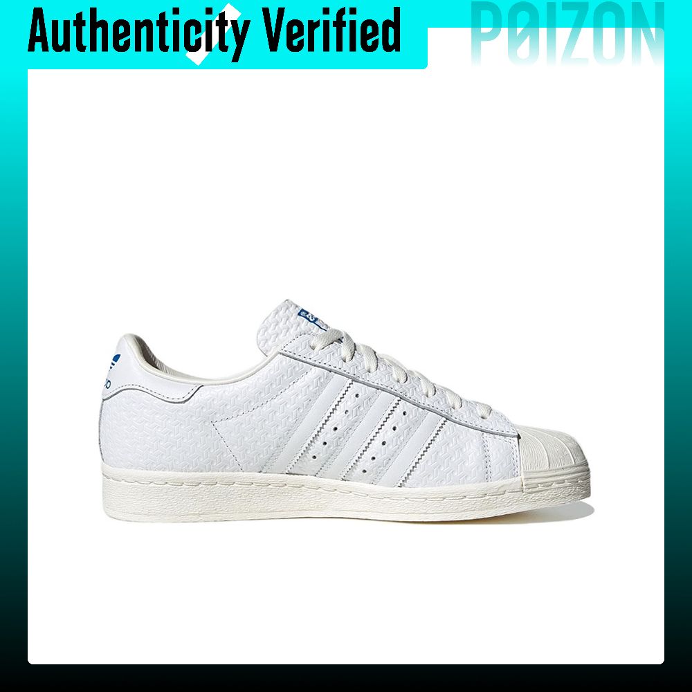 حذاء أديداس أوريجينالز سوبرستا - مراجعة Adidas Shoes Superstar وسعره