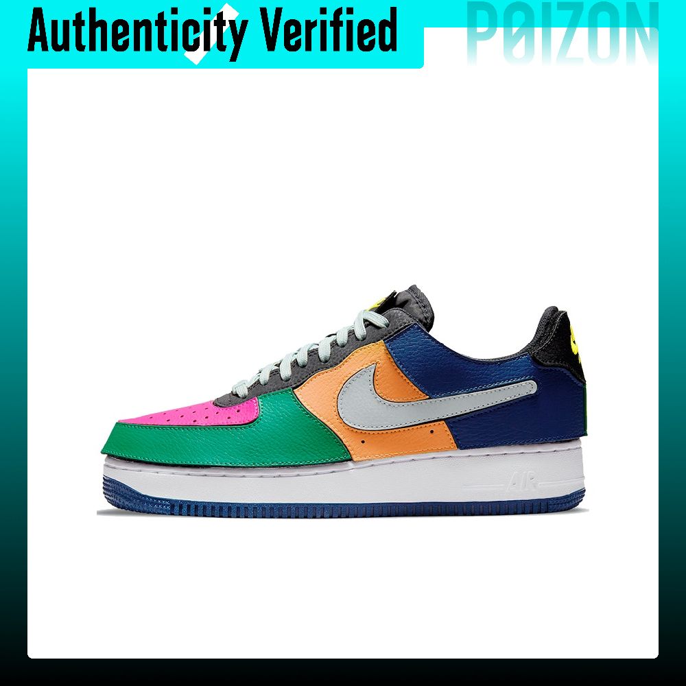 حذاء نايك إير فورس 1 للسكات بو - مراجعة Nike Shoes Air Force 1 وسعره