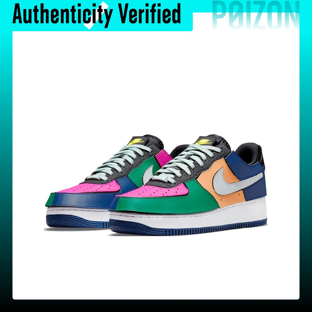 حذاء نايك إير فورس 1 للسكات بو - مراجعة Nike Shoes Air Force 1 وسعره