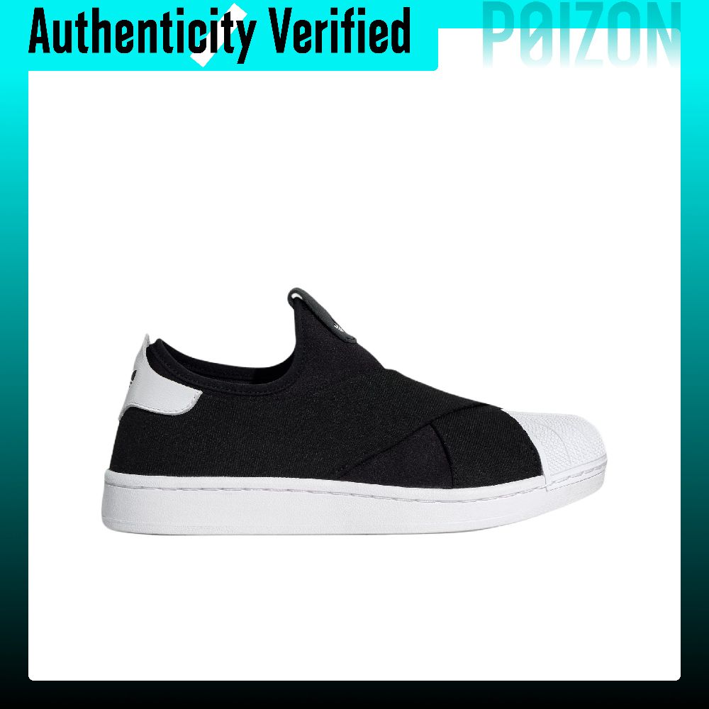 أحذية سكيت بورد أديداس أوريجين - مراجعة Adidas Shoes Superstar وسعره
